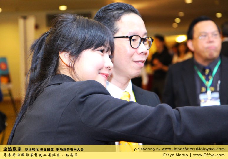 企迹赢家 职场转化 彰显国度 职场服侍奋兴大会 CBMC Malaysia Christian Business and Marketplace Cennection 马来西亚国际基督徒工商协会 Speaker at Johor Bahru Malaysia C30