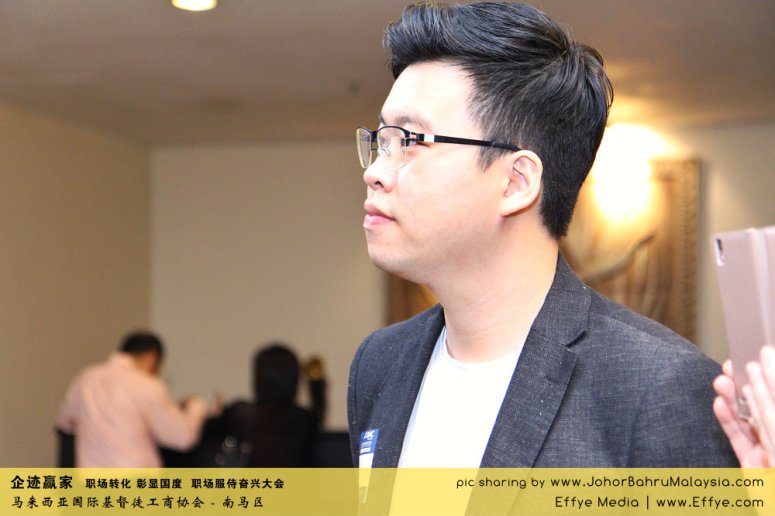 企迹赢家 职场转化 彰显国度 职场服侍奋兴大会 CBMC Malaysia Christian Business and Marketplace Cennection 马来西亚国际基督徒工商协会 Speaker at Johor Bahru Malaysia C32