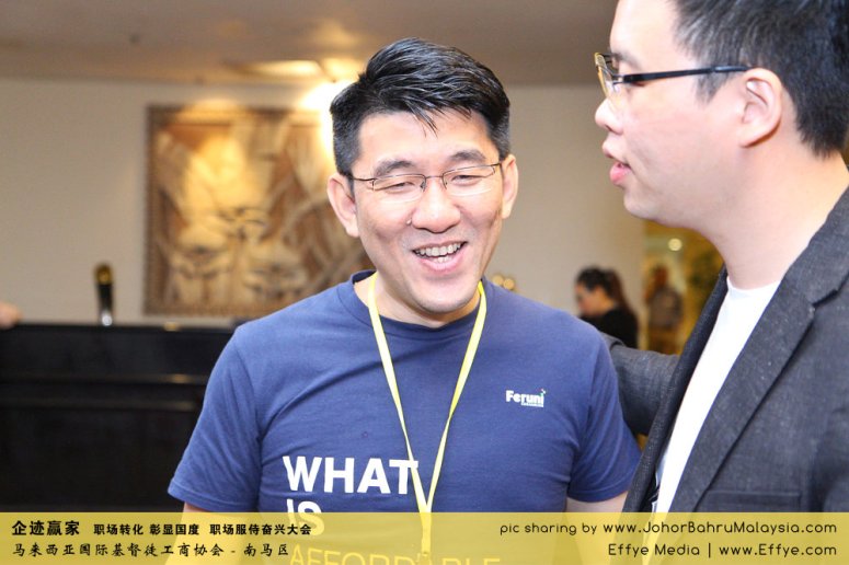企迹赢家 职场转化 彰显国度 职场服侍奋兴大会 CBMC Malaysia Christian Business and Marketplace Cennection 马来西亚国际基督徒工商协会 Speaker at Johor Bahru Malaysia C33