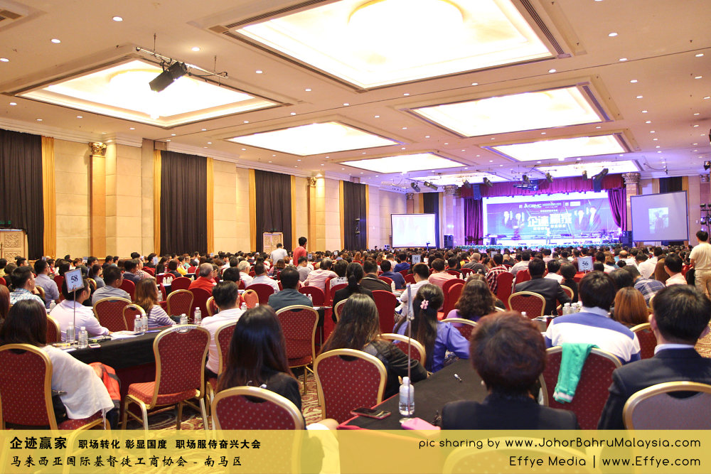 企迹赢家 职场转化 彰显国度 职场服侍奋兴大会 CBMC Malaysia Christian Business and Marketplace Cennection 马来西亚国际基督徒工商协会 Speaker at Johor Bahru Malaysia D01