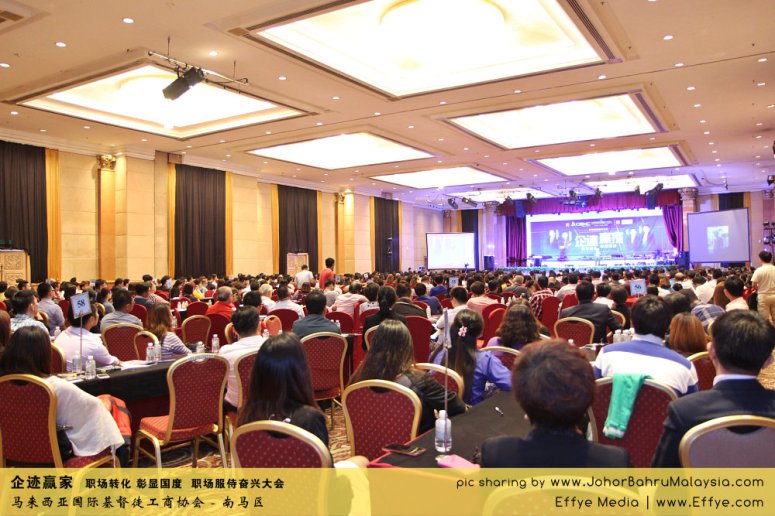 企迹赢家 职场转化 彰显国度 职场服侍奋兴大会 CBMC Malaysia Christian Business and Marketplace Cennection 马来西亚国际基督徒工商协会 Speaker at Johor Bahru Malaysia D01