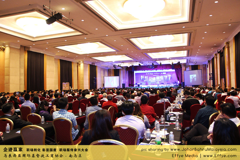 企迹赢家 职场转化 彰显国度 职场服侍奋兴大会 CBMC Malaysia Christian Business and Marketplace Cennection 马来西亚国际基督徒工商协会 Speaker at Johor Bahru Malaysia D02