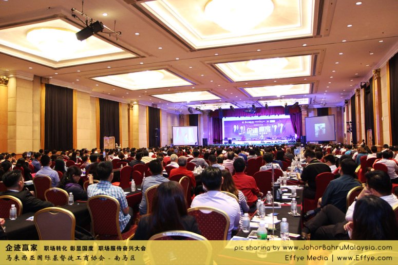 企迹赢家 职场转化 彰显国度 职场服侍奋兴大会 CBMC Malaysia Christian Business and Marketplace Cennection 马来西亚国际基督徒工商协会 Speaker at Johor Bahru Malaysia D02