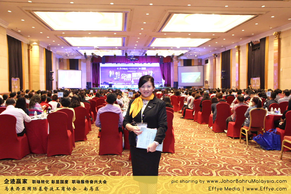 企迹赢家 职场转化 彰显国度 职场服侍奋兴大会 CBMC Malaysia Christian Business and Marketplace Cennection 马来西亚国际基督徒工商协会 Speaker at Johor Bahru Malaysia D05
