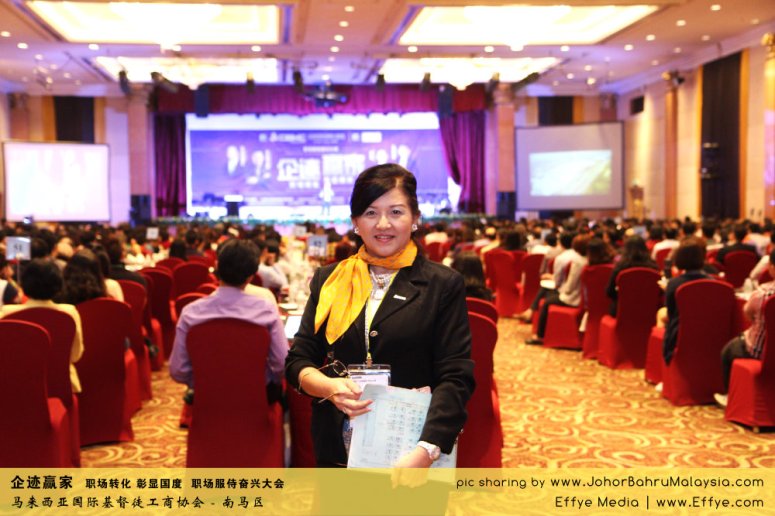 企迹赢家 职场转化 彰显国度 职场服侍奋兴大会 CBMC Malaysia Christian Business and Marketplace Cennection 马来西亚国际基督徒工商协会 Speaker at Johor Bahru Malaysia D06