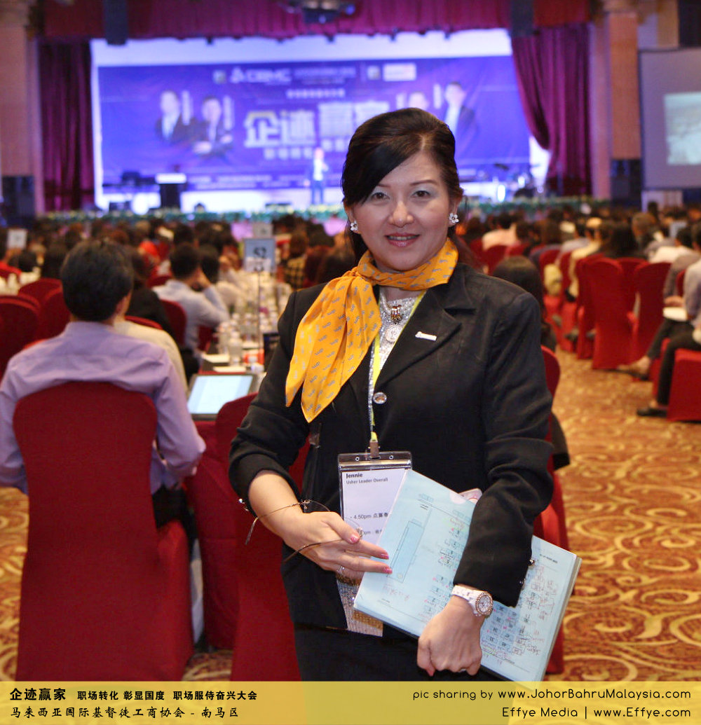 企迹赢家 职场转化 彰显国度 职场服侍奋兴大会 CBMC Malaysia Christian Business and Marketplace Cennection 马来西亚国际基督徒工商协会 Speaker at Johor Bahru Malaysia D07