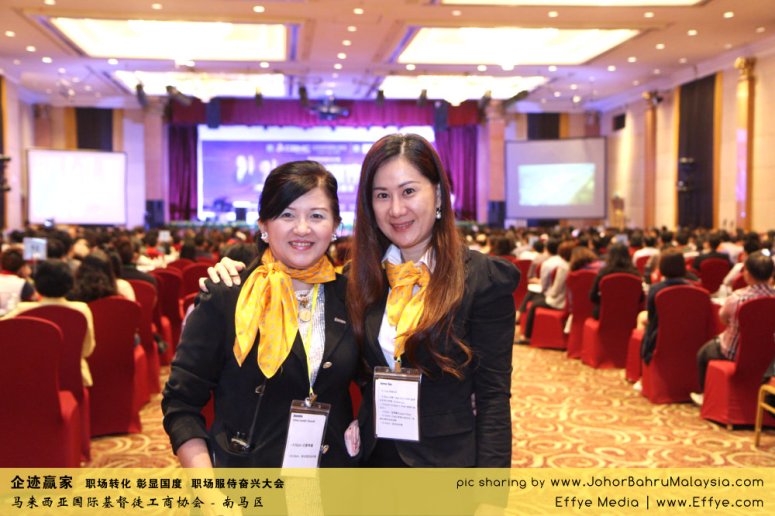 企迹赢家 职场转化 彰显国度 职场服侍奋兴大会 CBMC Malaysia Christian Business and Marketplace Cennection 马来西亚国际基督徒工商协会 Speaker at Johor Bahru Malaysia D09