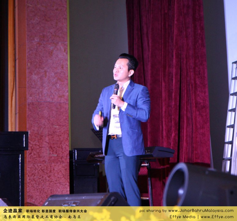 企迹赢家 职场转化 彰显国度 职场服侍奋兴大会 CBMC Malaysia Christian Business and Marketplace Cennection 马来西亚国际基督徒工商协会 Speaker at Johor Bahru Malaysia D10