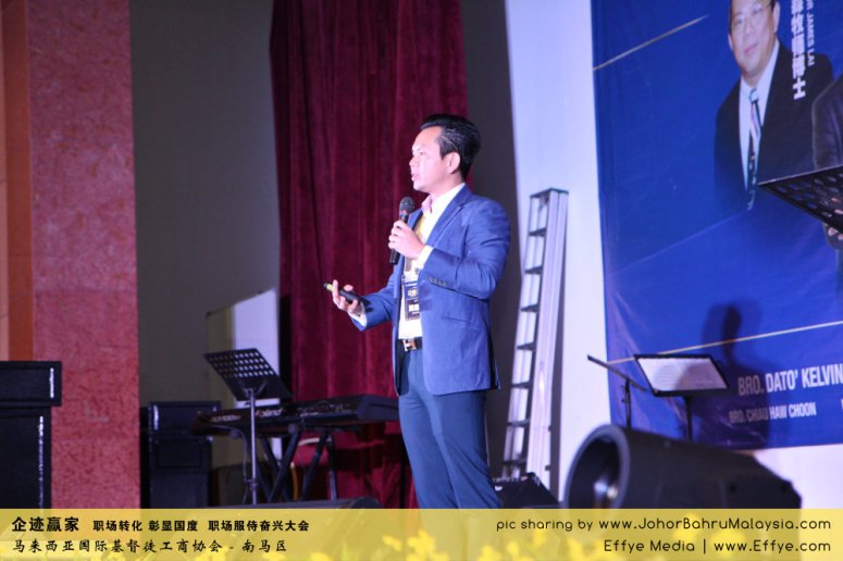企迹赢家 职场转化 彰显国度 职场服侍奋兴大会 CBMC Malaysia Christian Business and Marketplace Cennection 马来西亚国际基督徒工商协会 Speaker at Johor Bahru Malaysia D11