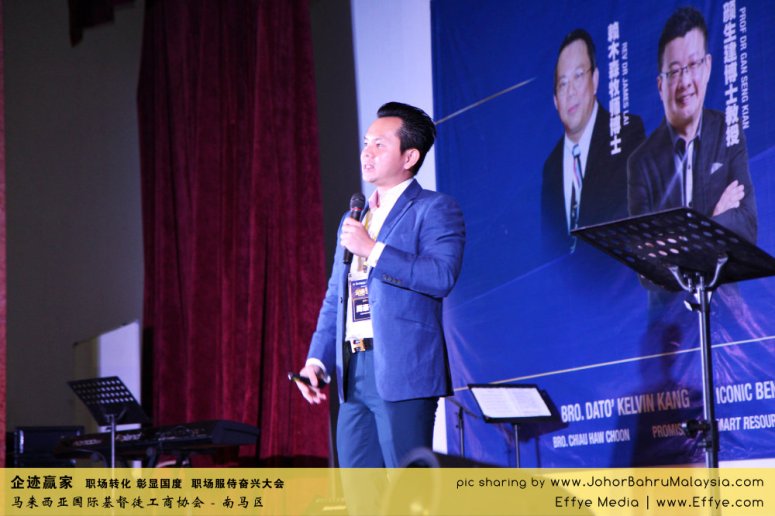 企迹赢家 职场转化 彰显国度 职场服侍奋兴大会 CBMC Malaysia Christian Business and Marketplace Cennection 马来西亚国际基督徒工商协会 Speaker at Johor Bahru Malaysia D12