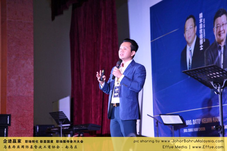 企迹赢家 职场转化 彰显国度 职场服侍奋兴大会 CBMC Malaysia Christian Business and Marketplace Cennection 马来西亚国际基督徒工商协会 Speaker at Johor Bahru Malaysia D14