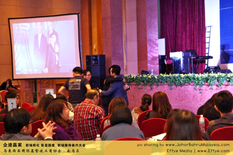 企迹赢家 职场转化 彰显国度 职场服侍奋兴大会 CBMC Malaysia Christian Business and Marketplace Cennection 马来西亚国际基督徒工商协会 Speaker at Johor Bahru Malaysia D17