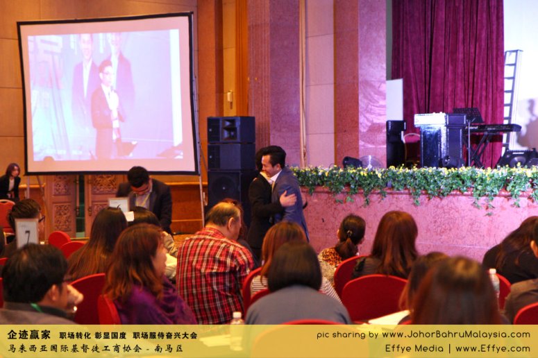 企迹赢家 职场转化 彰显国度 职场服侍奋兴大会 CBMC Malaysia Christian Business and Marketplace Cennection 马来西亚国际基督徒工商协会 Speaker at Johor Bahru Malaysia D18