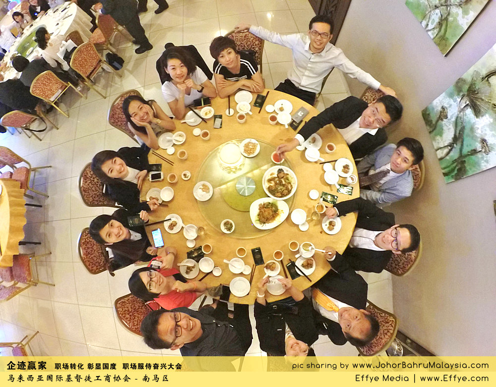 企迹赢家 职场转化 彰显国度 职场服侍奋兴大会 CBMC Malaysia Christian Business and Marketplace Cennection 马来西亚国际基督徒工商协会 大合照 Raymond Ong at Johor Bahru Malaysia A01