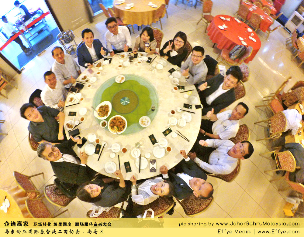 企迹赢家 职场转化 彰显国度 职场服侍奋兴大会 CBMC Malaysia Christian Business and Marketplace Cennection 马来西亚国际基督徒工商协会 大合照 Raymond Ong at Johor Bahru Malaysia A02
