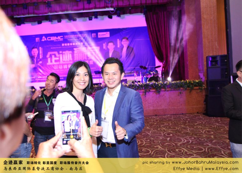 企迹赢家 职场转化 彰显国度 职场服侍奋兴大会 CBMC Malaysia Christian Business and Marketplace Cennection 马来西亚国际基督徒工商协会 Speaker at Johor Bahru Malaysia D35