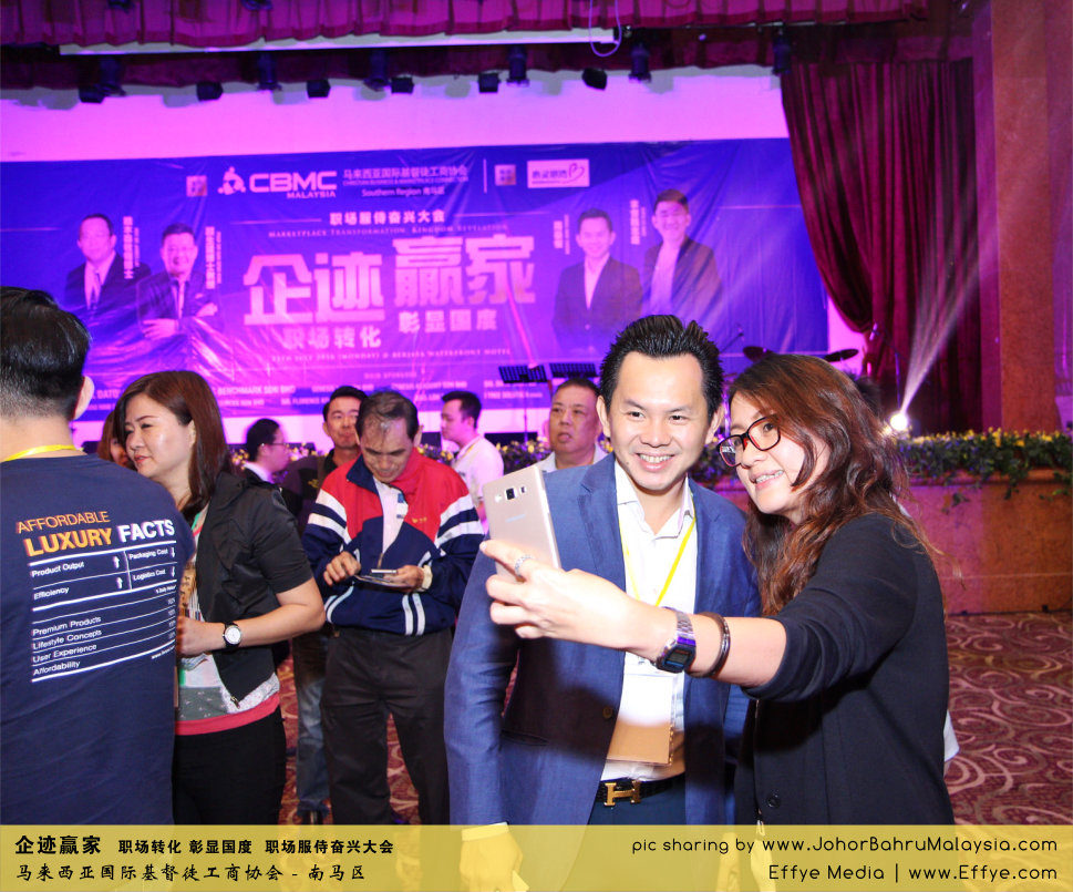 企迹赢家 职场转化 彰显国度 职场服侍奋兴大会 CBMC Malaysia Christian Business and Marketplace Cennection 马来西亚国际基督徒工商协会 Speaker at Johor Bahru Malaysia D36