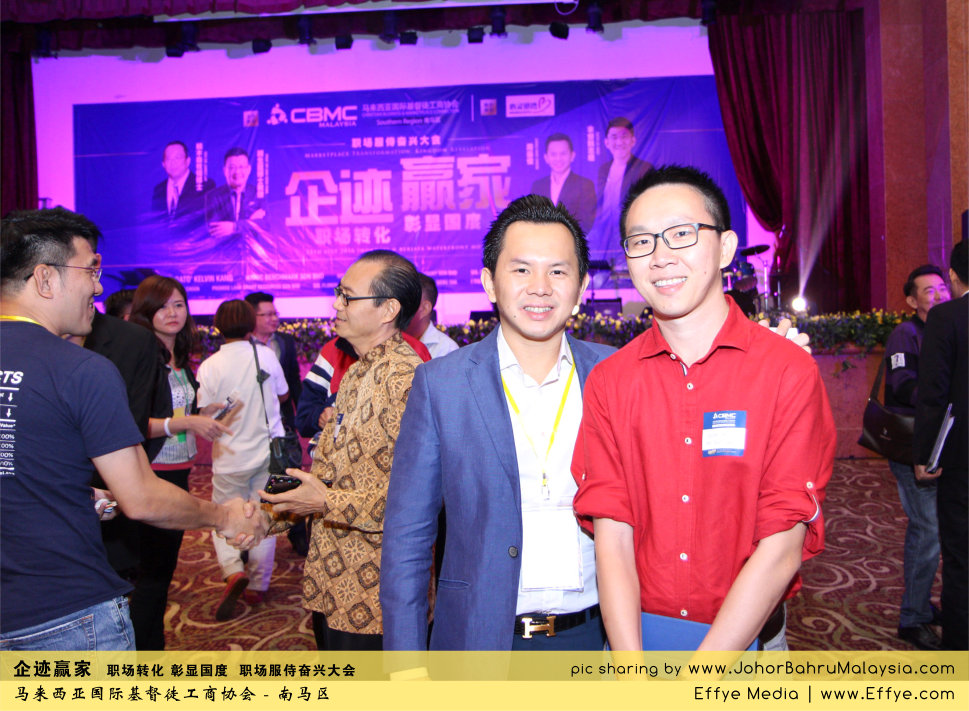 企迹赢家 职场转化 彰显国度 职场服侍奋兴大会 CBMC Malaysia Christian Business and Marketplace Cennection 马来西亚国际基督徒工商协会 Speaker at Johor Bahru Malaysia D37
