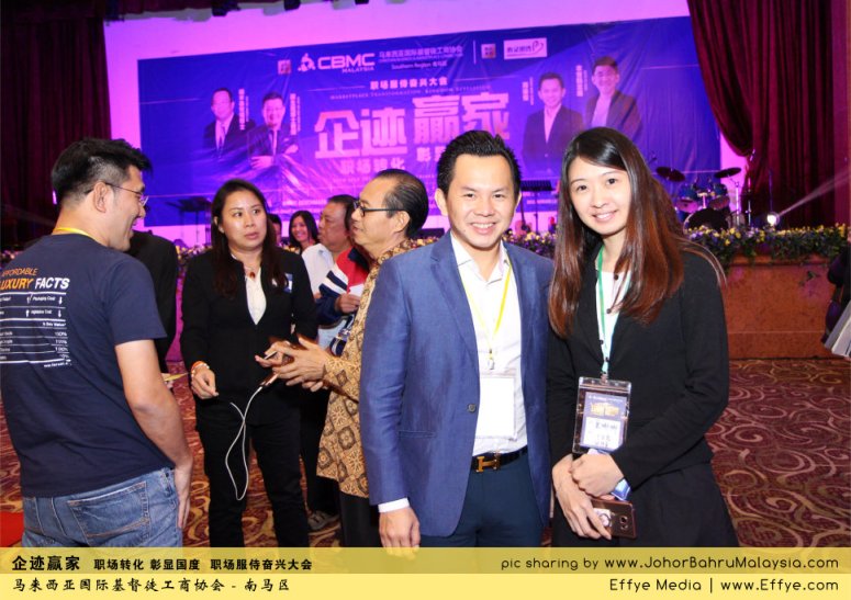 企迹赢家 职场转化 彰显国度 职场服侍奋兴大会 CBMC Malaysia Christian Business and Marketplace Cennection 马来西亚国际基督徒工商协会 Speaker at Johor Bahru Malaysia D38