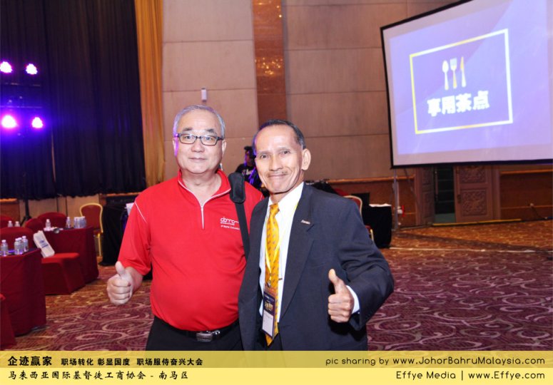 企迹赢家 职场转化 彰显国度 职场服侍奋兴大会 CBMC Malaysia Christian Business and Marketplace Cennection 马来西亚国际基督徒工商协会 Speaker at Johor Bahru Malaysia D39