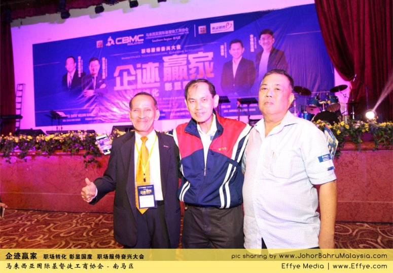 企迹赢家 职场转化 彰显国度 职场服侍奋兴大会 CBMC Malaysia Christian Business and Marketplace Cennection 马来西亚国际基督徒工商协会 Speaker at Johor Bahru Malaysia D43