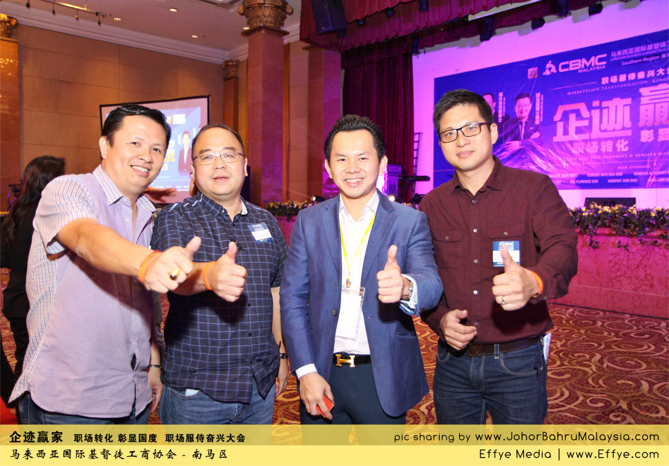 企迹赢家 职场转化 彰显国度 职场服侍奋兴大会 CBMC Malaysia Christian Business and Marketplace Cennection 马来西亚国际基督徒工商协会 Speaker at Johor Bahru Malaysia D46