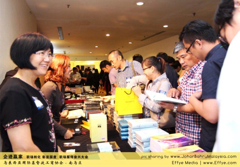 企迹赢家 职场转化 彰显国度 职场服侍奋兴大会 CBMC Malaysia Christian Business and Marketplace Cennection 马来西亚国际基督徒工商协会 Speaker at Johor Bahru Malaysia D49
