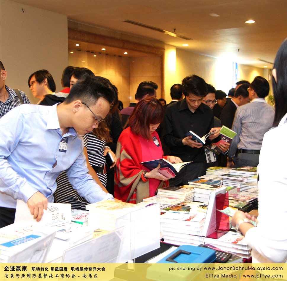 企迹赢家 职场转化 彰显国度 职场服侍奋兴大会 CBMC Malaysia Christian Business and Marketplace Cennection 马来西亚国际基督徒工商协会 Speaker at Johor Bahru Malaysia D51