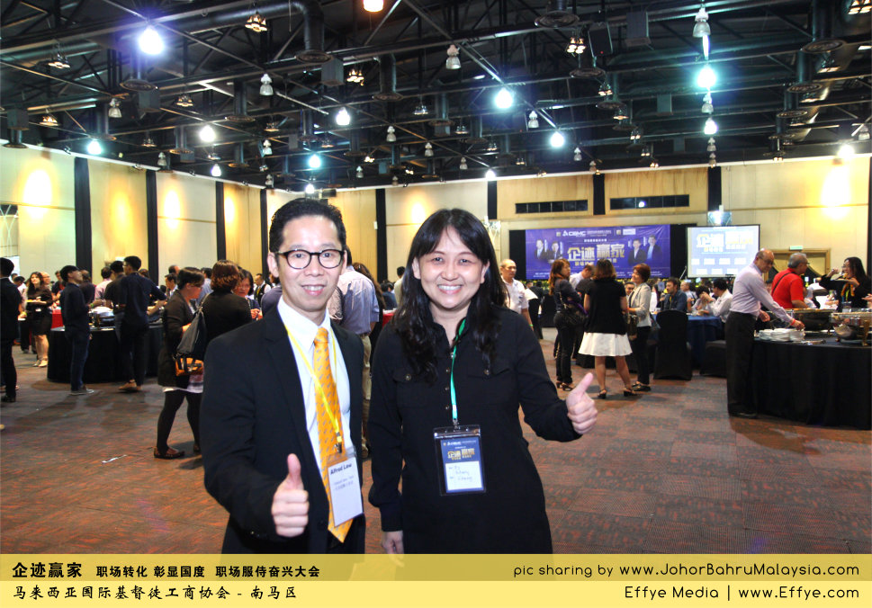 企迹赢家 职场转化 彰显国度 职场服侍奋兴大会 CBMC Malaysia Christian Business and Marketplace Cennection 马来西亚国际基督徒工商协会 Speaker at Johor Bahru Malaysia D54 Alfred Law