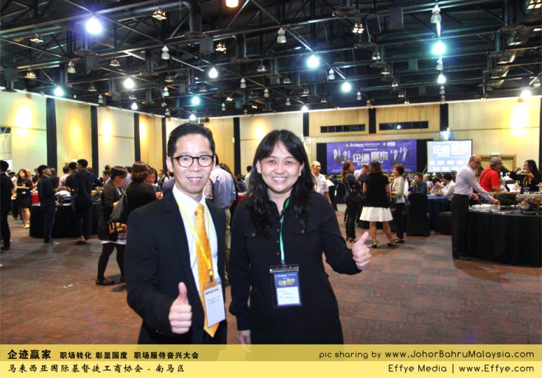 企迹赢家 职场转化 彰显国度 职场服侍奋兴大会 CBMC Malaysia Christian Business and Marketplace Cennection 马来西亚国际基督徒工商协会 Speaker at Johor Bahru Malaysia D54 Alfred Law