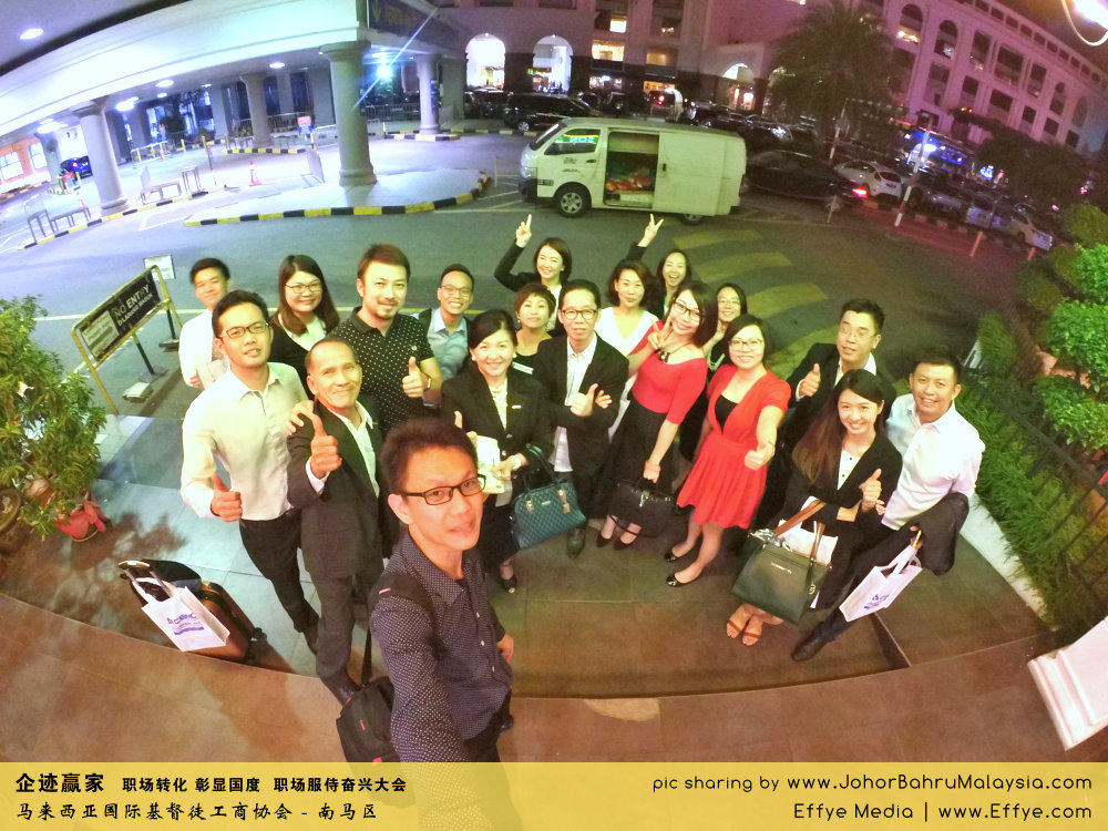 企迹赢家 职场转化 彰显国度 职场服侍奋兴大会 CBMC Malaysia Christian Business and Marketplace Cennection 马来西亚国际基督徒工商协会 大合照 Raymond Ong at Johor Bahru Malaysia A05