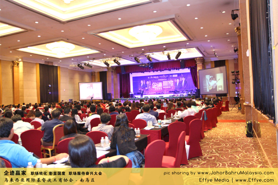 企迹赢家 职场转化 彰显国度 职场服侍奋兴大会 CBMC Malaysia Christian Business and Marketplace Cennection 马来西亚国际基督徒工商协会 Speaker at Johor Bahru Malaysia E10