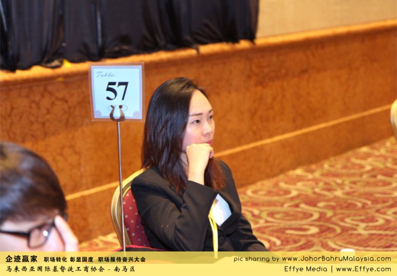 企迹赢家 职场转化 彰显国度 职场服侍奋兴大会 CBMC Malaysia Christian Business and Marketplace Cennection 马来西亚国际基督徒工商协会 Speaker at Johor Bahru Malaysia E12
