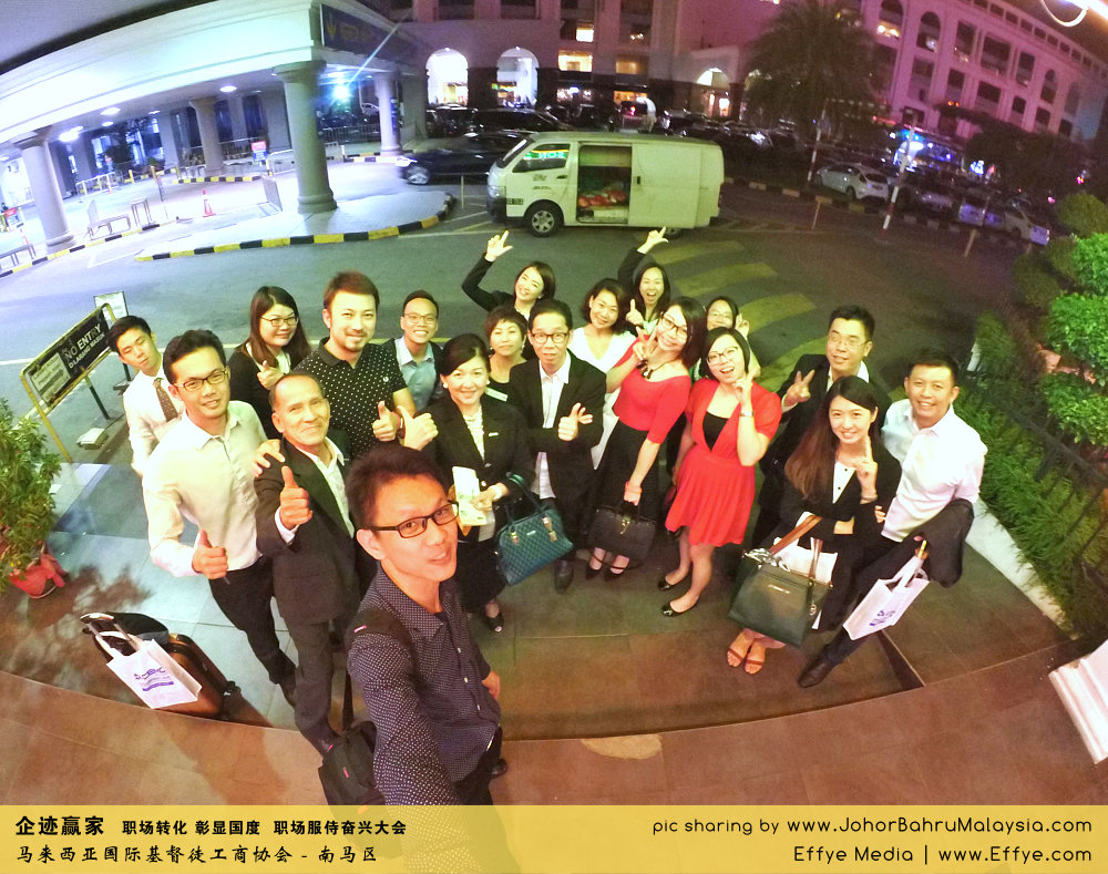 企迹赢家 职场转化 彰显国度 职场服侍奋兴大会 CBMC Malaysia Christian Business and Marketplace Cennection 马来西亚国际基督徒工商协会 大合照 Raymond Ong at Johor Bahru Malaysia A06