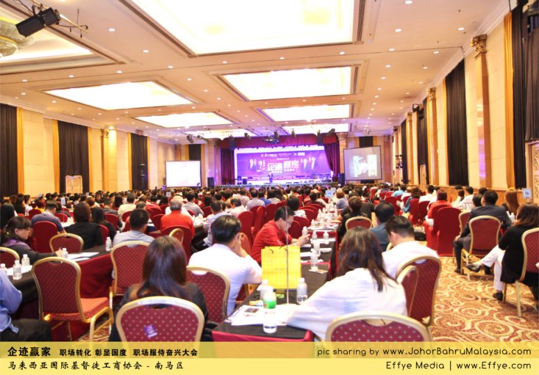 企迹赢家 职场转化 彰显国度 职场服侍奋兴大会 CBMC Malaysia Christian Business and Marketplace Cennection 马来西亚国际基督徒工商协会 Speaker at Johor Bahru Malaysia E17