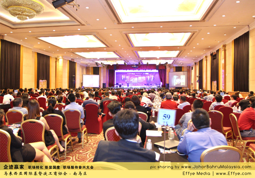 企迹赢家 职场转化 彰显国度 职场服侍奋兴大会 CBMC Malaysia Christian Business and Marketplace Cennection 马来西亚国际基督徒工商协会 Speaker at Johor Bahru Malaysia E18