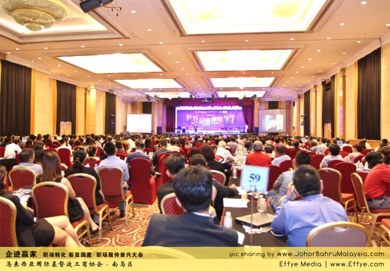 企迹赢家 职场转化 彰显国度 职场服侍奋兴大会 CBMC Malaysia Christian Business and Marketplace Cennection 马来西亚国际基督徒工商协会 Speaker at Johor Bahru Malaysia E18