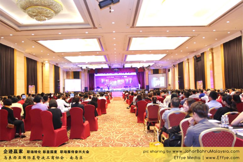 企迹赢家 职场转化 彰显国度 职场服侍奋兴大会 CBMC Malaysia Christian Business and Marketplace Cennection 马来西亚国际基督徒工商协会 Speaker at Johor Bahru Malaysia E19