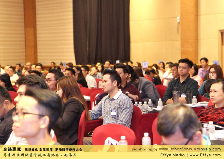 企迹赢家 职场转化 彰显国度 职场服侍奋兴大会 CBMC Malaysia Christian Business and Marketplace Cennection 马来西亚国际基督徒工商协会 Speaker at Johor Bahru Malaysia E22