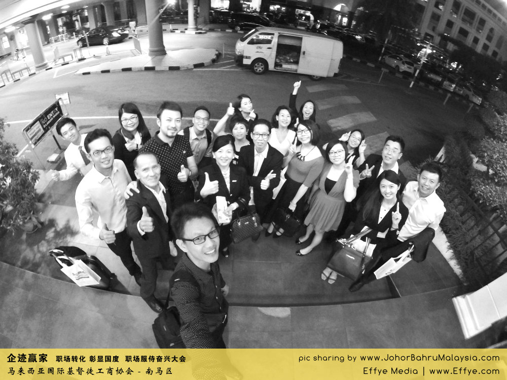 企迹赢家 职场转化 彰显国度 职场服侍奋兴大会 CBMC Malaysia Christian Business and Marketplace Cennection 马来西亚国际基督徒工商协会 大合照 Raymond Ong at Johor Bahru Malaysia A07