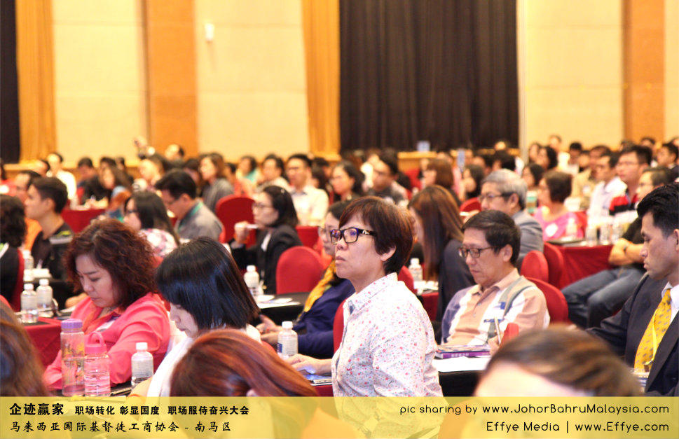 企迹赢家 职场转化 彰显国度 职场服侍奋兴大会 CBMC Malaysia Christian Business and Marketplace Cennection 马来西亚国际基督徒工商协会 Speaker at Johor Bahru Malaysia E26