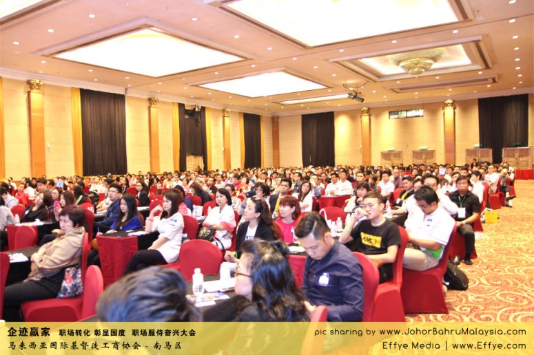 企迹赢家 职场转化 彰显国度 职场服侍奋兴大会 CBMC Malaysia Christian Business and Marketplace Cennection 马来西亚国际基督徒工商协会 Speaker at Johor Bahru Malaysia E27