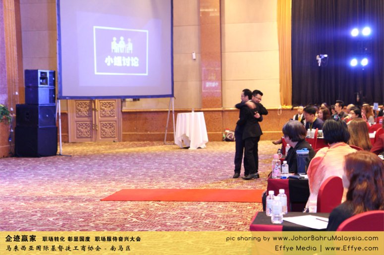 企迹赢家 职场转化 彰显国度 职场服侍奋兴大会 CBMC Malaysia Christian Business and Marketplace Cennection 马来西亚国际基督徒工商协会 Speaker at Johor Bahru Malaysia E29