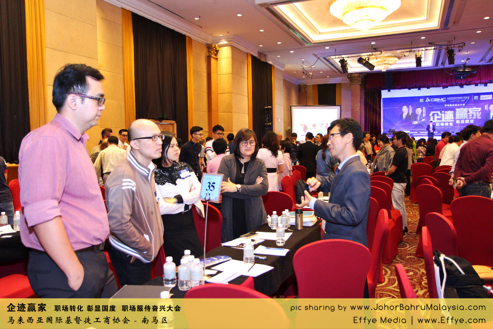 企迹赢家 职场转化 彰显国度 职场服侍奋兴大会 CBMC Malaysia Christian Business and Marketplace Cennection 马来西亚国际基督徒工商协会 Speaker at Johor Bahru Malaysia F01