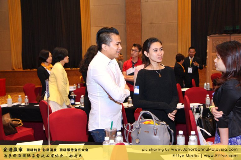 企迹赢家 职场转化 彰显国度 职场服侍奋兴大会 CBMC Malaysia Christian Business and Marketplace Cennection 马来西亚国际基督徒工商协会 Speaker at Johor Bahru Malaysia F03