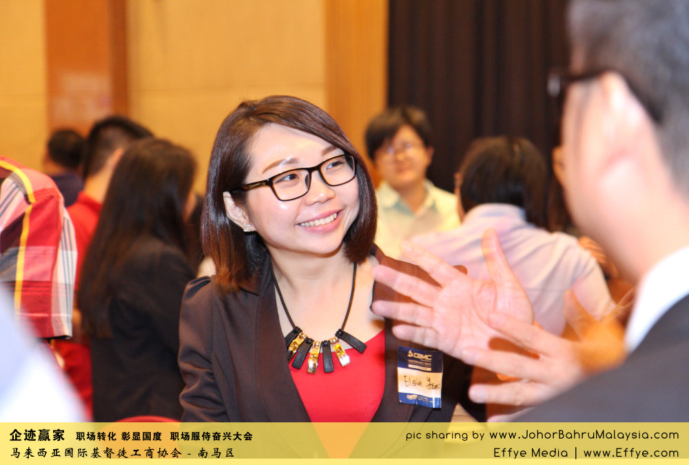 企迹赢家 职场转化 彰显国度 职场服侍奋兴大会 CBMC Malaysia Christian Business and Marketplace Cennection 马来西亚国际基督徒工商协会 Speaker at Johor Bahru Malaysia F05