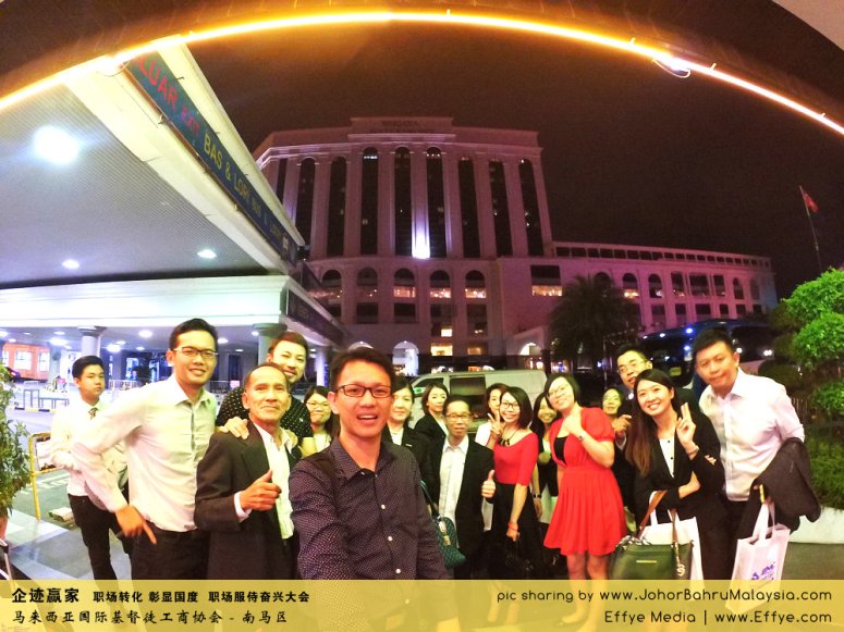 企迹赢家 职场转化 彰显国度 职场服侍奋兴大会 CBMC Malaysia Christian Business and Marketplace Cennection 马来西亚国际基督徒工商协会 大合照 Raymond Ong at Johor Bahru Malaysia A08