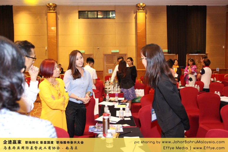 企迹赢家 职场转化 彰显国度 职场服侍奋兴大会 CBMC Malaysia Christian Business and Marketplace Cennection 马来西亚国际基督徒工商协会 Speaker at Johor Bahru Malaysia F07