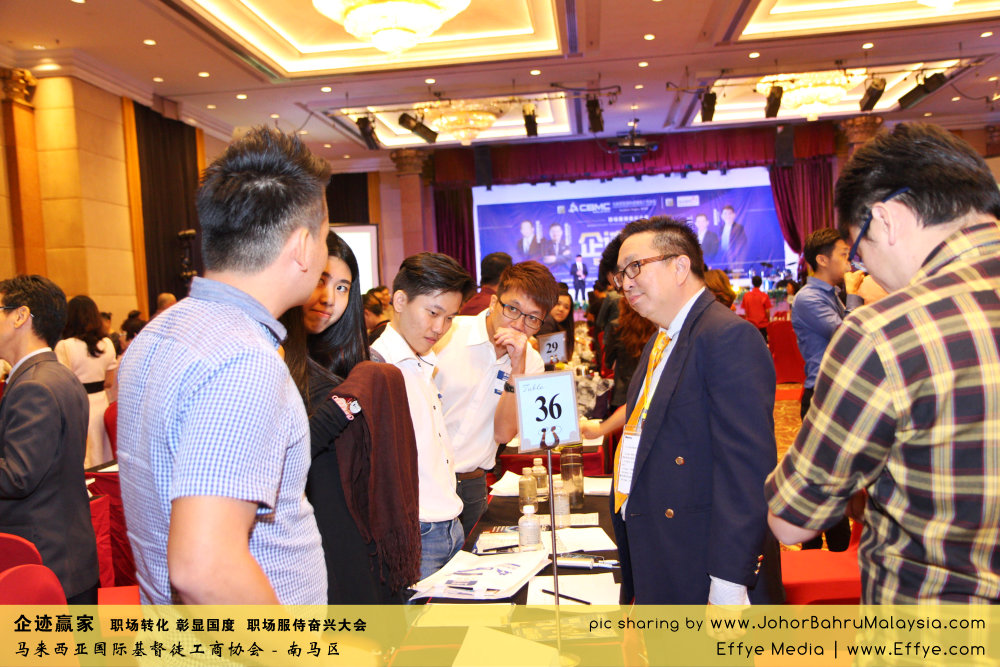 企迹赢家 职场转化 彰显国度 职场服侍奋兴大会 CBMC Malaysia Christian Business and Marketplace Cennection 马来西亚国际基督徒工商协会 Speaker at Johor Bahru Malaysia F09
