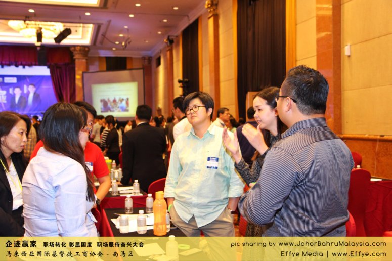 企迹赢家 职场转化 彰显国度 职场服侍奋兴大会 CBMC Malaysia Christian Business and Marketplace Cennection 马来西亚国际基督徒工商协会 Speaker at Johor Bahru Malaysia F12